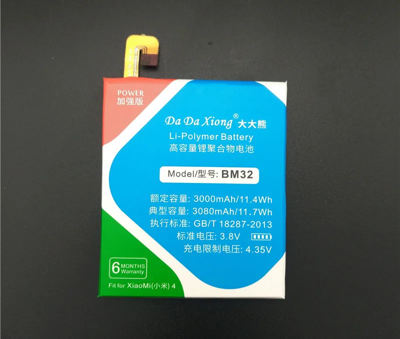 Оригинальный Da Xiong литий-полимерный аккумулятор BM32 для Xiaomi 4 M4 Mi4 3080mAh запасная
