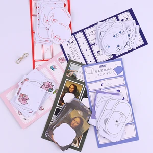 45 наклеек для дневника с разными сценами и возможностью записи