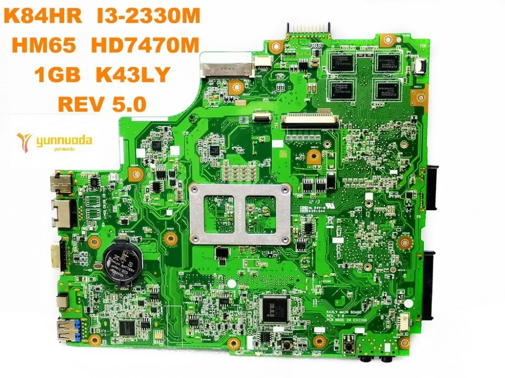 Оригинальный дизайн для ASUS K84HR Материнская плата ноутбука I3 2330M HM65 HD7470M 1 ГБ K43LY REV 5 0