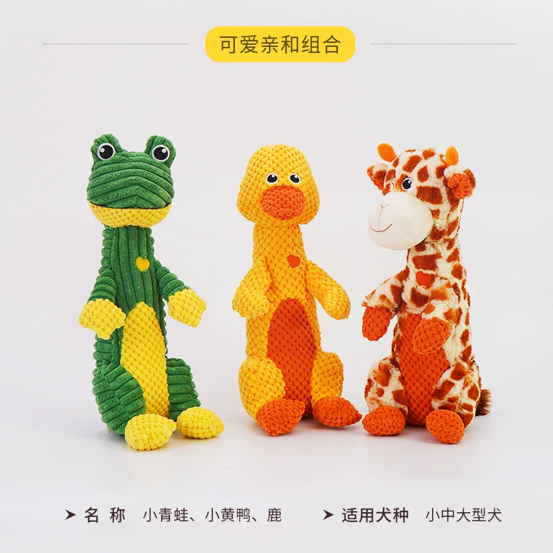 Игрушка для собак плюш моляры игрушка со звуком собак|Игрушки собак| |