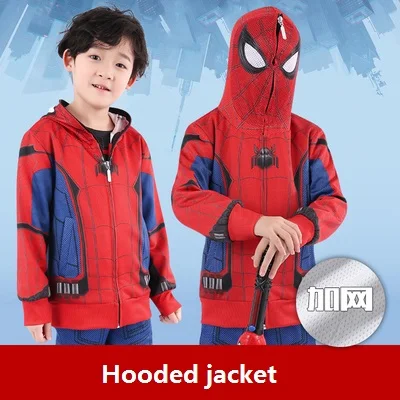 E1 coat Костюм Гвен Стейси, Детский костюм Человека-паука в стихах паука, Майлз Моралес, костюм для мальчиков для косплея, толстовки с изображением паука для девочек, куртка, штаны - Цвет: E1 coat