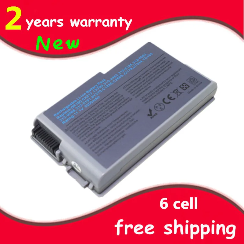 Аккумулятор для ноутбука W1605 YD165 Dell Inspiron 510m 600m Latitude D500 D505 D510 D520 D530 D600 D610 хороший