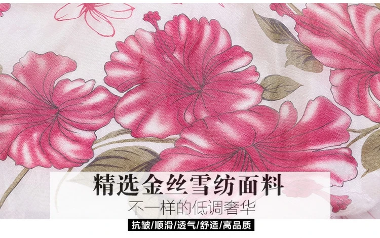 Tingyili красный фиолетовый юбка с цветочным рисунком элегантные летние пляжные бохо-юбка Big swing длинные Юбки для женщин женские