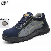 2021 spring work boots men steel toe suede leather breathable casual shoes labor insurance safety shoes766