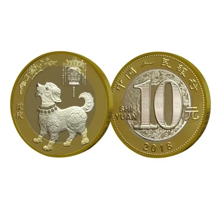27 мм Год Собаки 100% настоящая коморативная монета оригинальная коллекция|coin