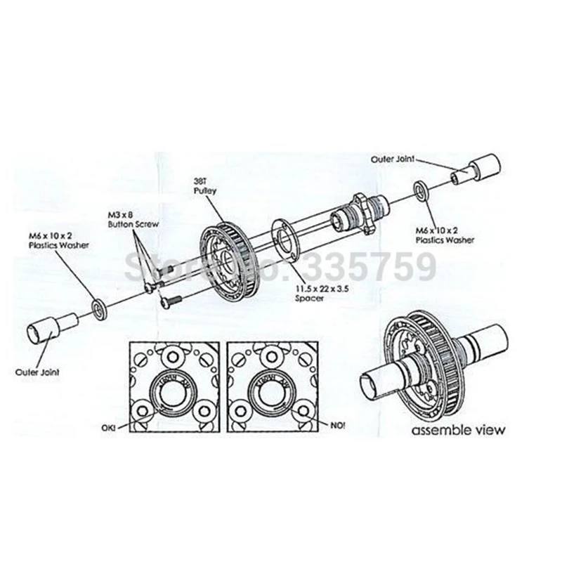 Алюминиевая передняя односторонняя труба дифференциал для 3 гоночных 1/10 Сакура D3