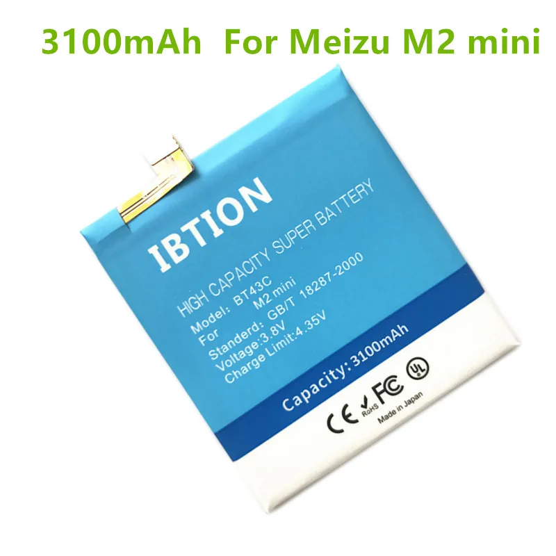 Ibtion BT43C 3100 мА/ч Батарея для Meizu M2 мини Бесплатная доставка|Аккумуляторы мобильных