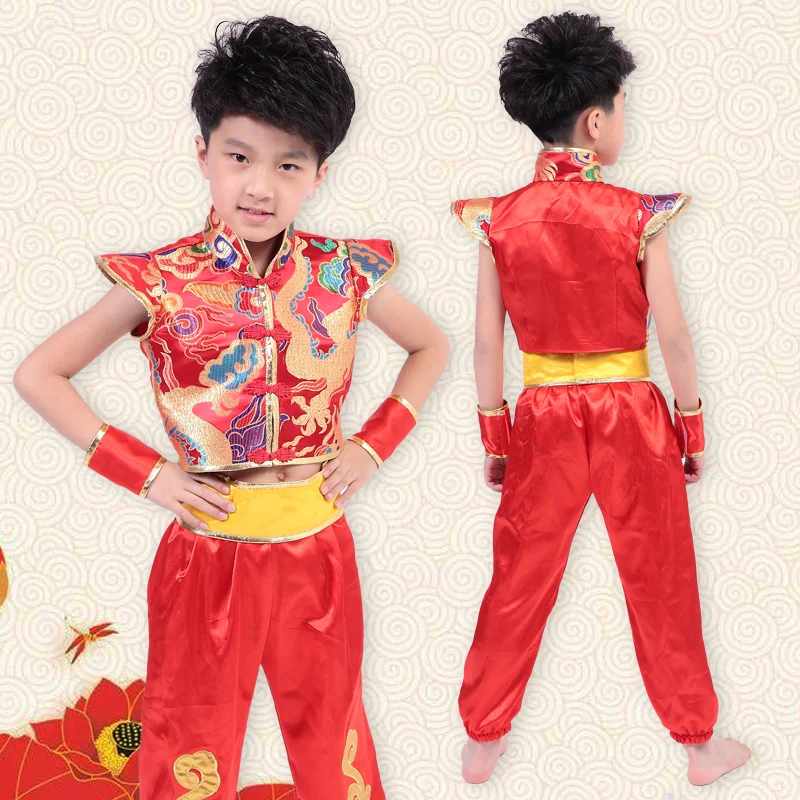 Детский костюм кунг фу детская Китайская народная одежда Dasnce китайская для