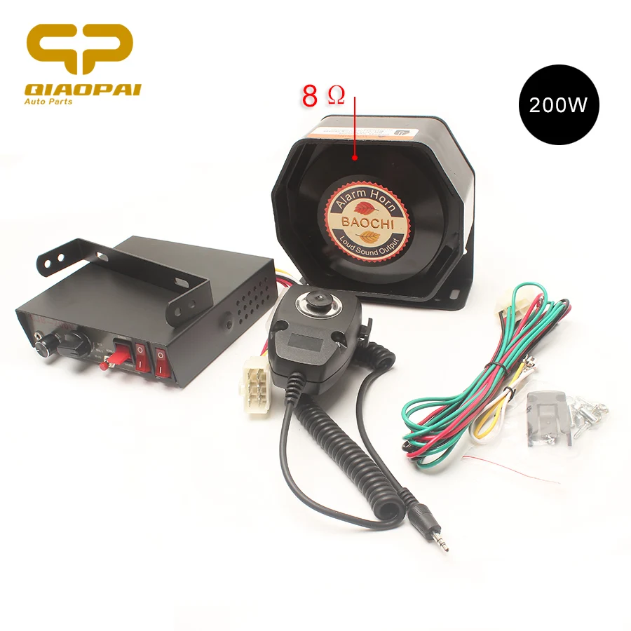 Супер Громкая 9 звуковая сирена 200 Вт сигнализация мегафон Предупреждение 12 В для