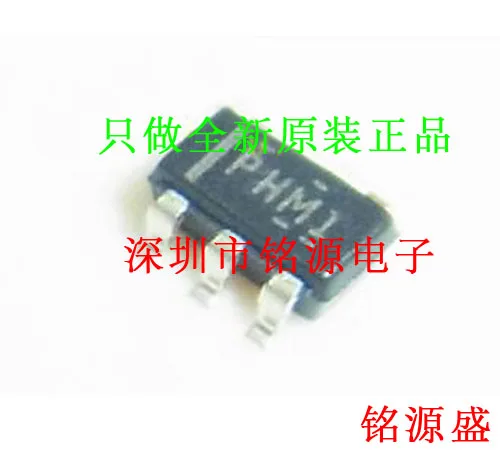 Free Shipping TPS62202DBVR TPS62202DBVT TPS62202 PHMI | Электронные компоненты и принадлежности