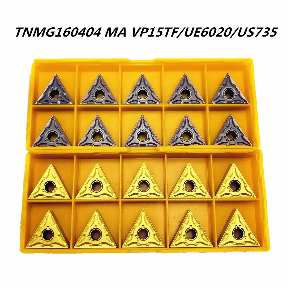 20 шт твердосплавный инструмент TNMG160404 MA UE6020/VP15TF/US735 Токарный инструмент токарный инструмент с ЧПУ продукт Металлический Фрезерный резак специальный инструмент