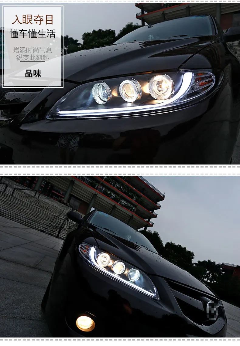 Автомобильные фары для Mazda 6 от 2003- фары 1 угол глаз 2 Q5 Bi Xenon HID D2H объектив Низкий Луч мазда 6 налобный фонарь светодиодный DRL