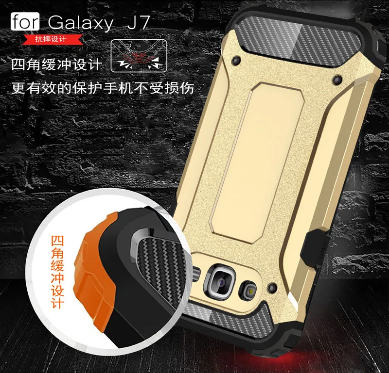 Чехол-книжка для Samsung J7 J 7 2015 J700P J700H J700F J700M SM-J700h SM-J700M чехол телефона Гибридный J700k