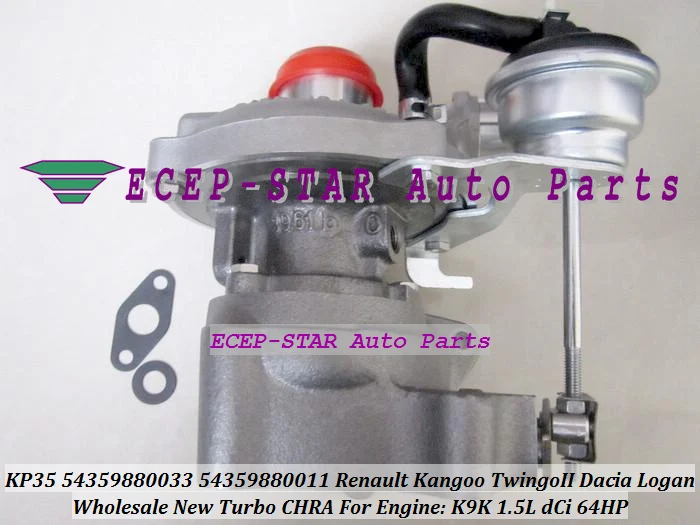 Турбокомпрессор KP35 011 33 54359700011 54359700033 8200882916 для Renault Kangoo II Teddy Dacia Logan 2004- K9K 1.5L dCi |