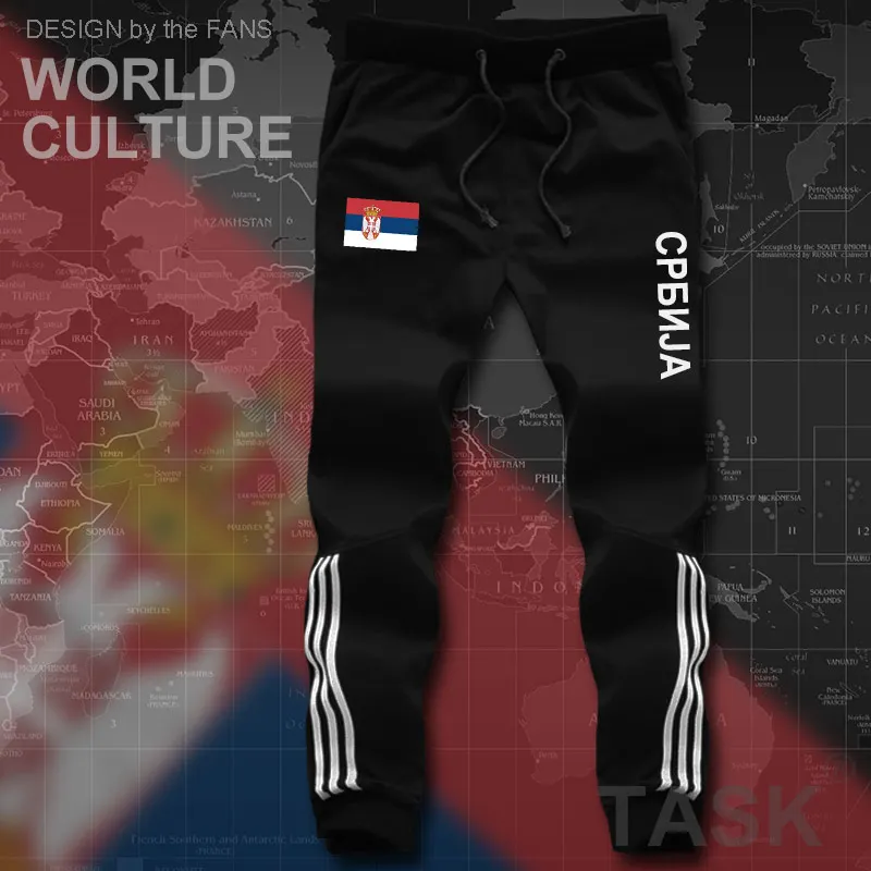 Сербские сербы Сербии мужские бордовые шорты тренировочные с флагом и карманом