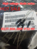 free shipping 10pcs 5ma high voltage diode new 2cl69a 2cl70a 2cl71a 2cl72a 2cl73a 2cl74a 2cl75a 2cl76a 2cl77 2cl78 2cl79 2cl82