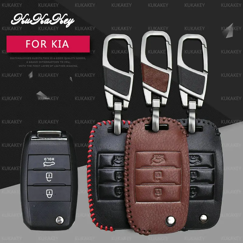 Car Key Smart Case Cover For Kia Rio K2 3 4 Ceed Optima Sorento Sportage Cerato K3 K5 Soul 2017 Genuine Leather Ring Shell | Автомобили и