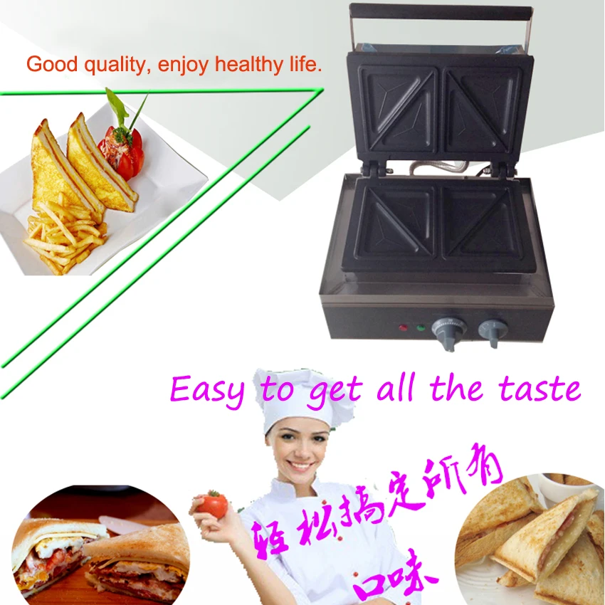 Устройство для изготовления сэндвичей устройство тостер хлеба 110 В или 220 1