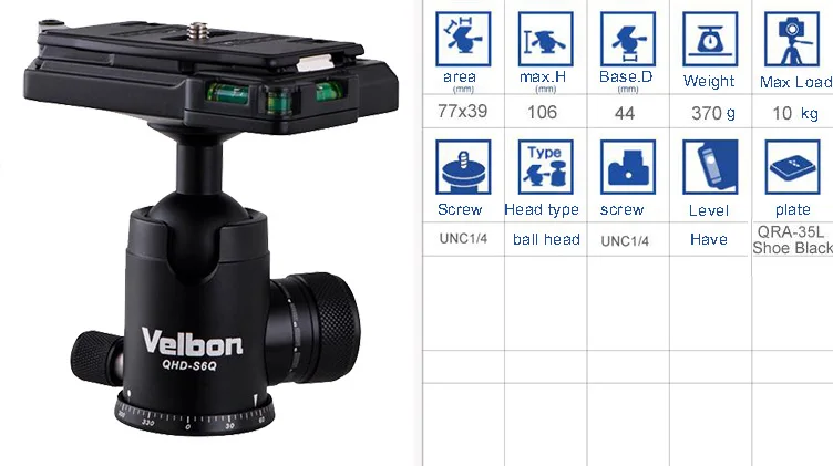 Алюминиевый штатив Velbon ULTRA 6603Q с QHD-S6Q шаровой головкой