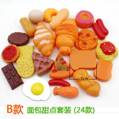 Комплект кухонной еды для ролевых игр 24 шт. детские игрушечные товары кухни