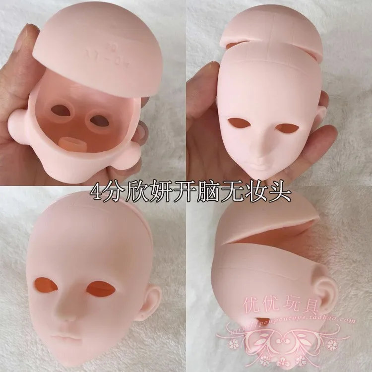 1/4 кукла Синьи головы/белая кожа 3D глаз кукла аксессуары DIY косплей для 1/4 Xinyi BJD SD Куклы Игрушки для девочек подарок - Цвет: open head