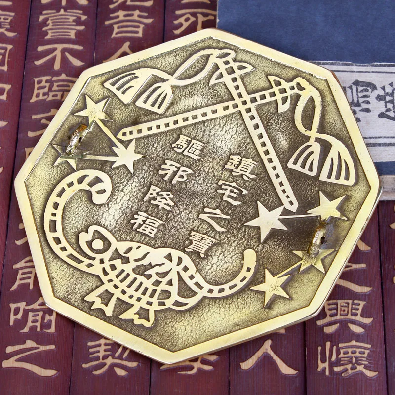 Медь зеркало Сплетни свет украшения дома фэн шуй Тай Чи Багуа выпуклое и вогнутое