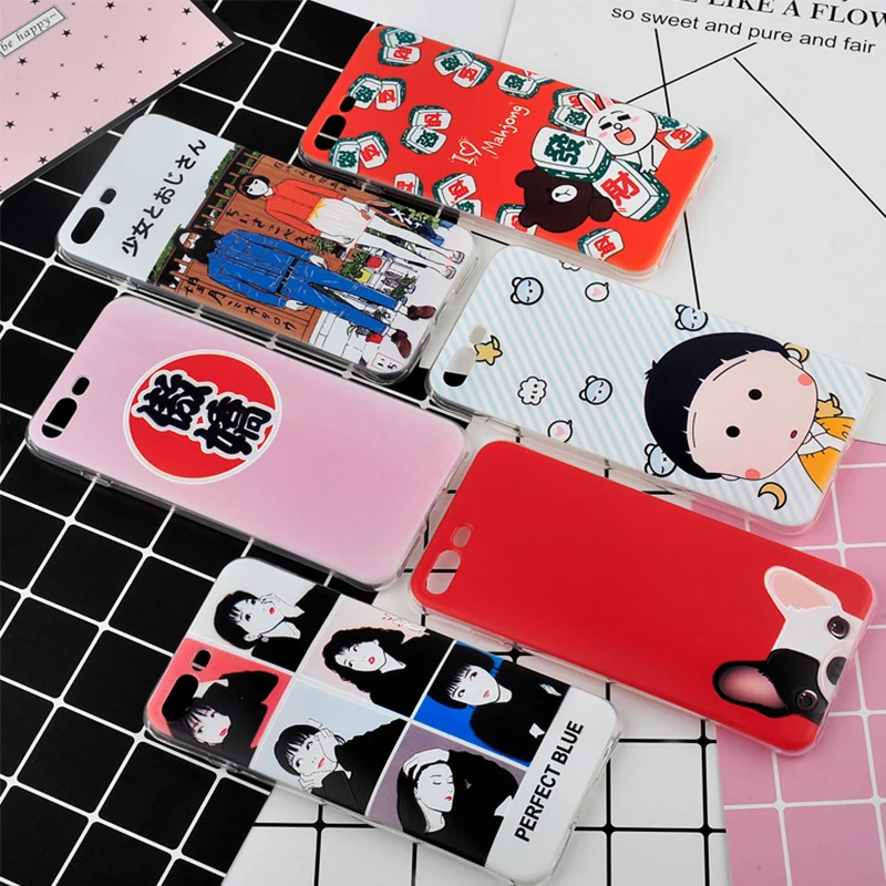 Huawei P20 lite Case Cover TPU For Phone Sweet Floral Cute Cat Soft Fashion 100% |