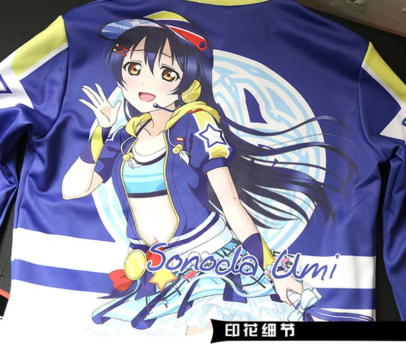 LoveLive! U's Hoshizora Rin Cosplay Costume Love Live толстовка с капюшоном для мужчин и женщин весна
