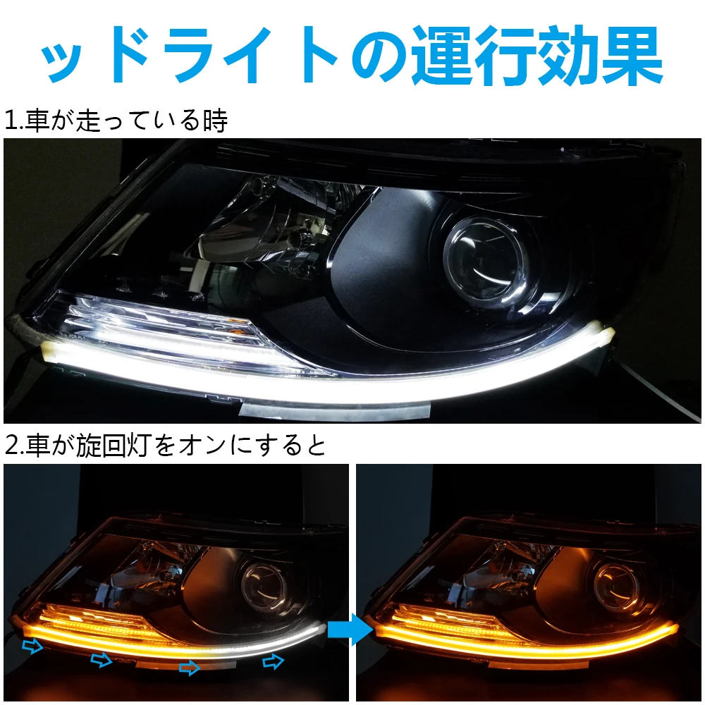 Автомобильный Стайлинг 2 шт. ультра яркий светодиодный дневные ходовые огни 45 см