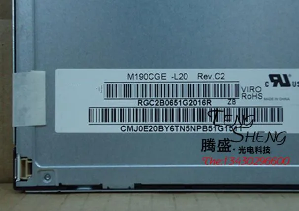 

New M190CGE-L20 M190CGE L20 M190CGE 20 M190CGEL20 1440 x900