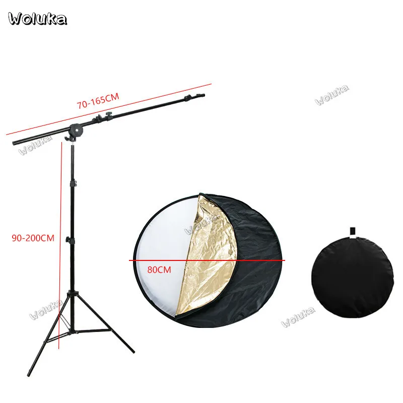 Five-in-one 80cm landing photographic reflector large folding photoflexor equipment light stand CD50 T13 | Электроника
