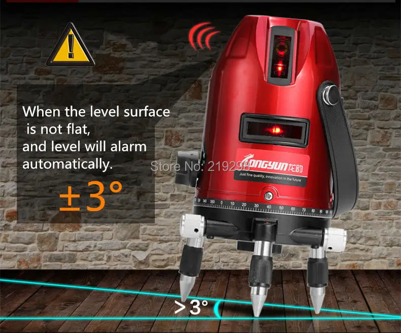 Нивелир лазерный вращающийся с 2 вертикальными и горизонтальными линиями