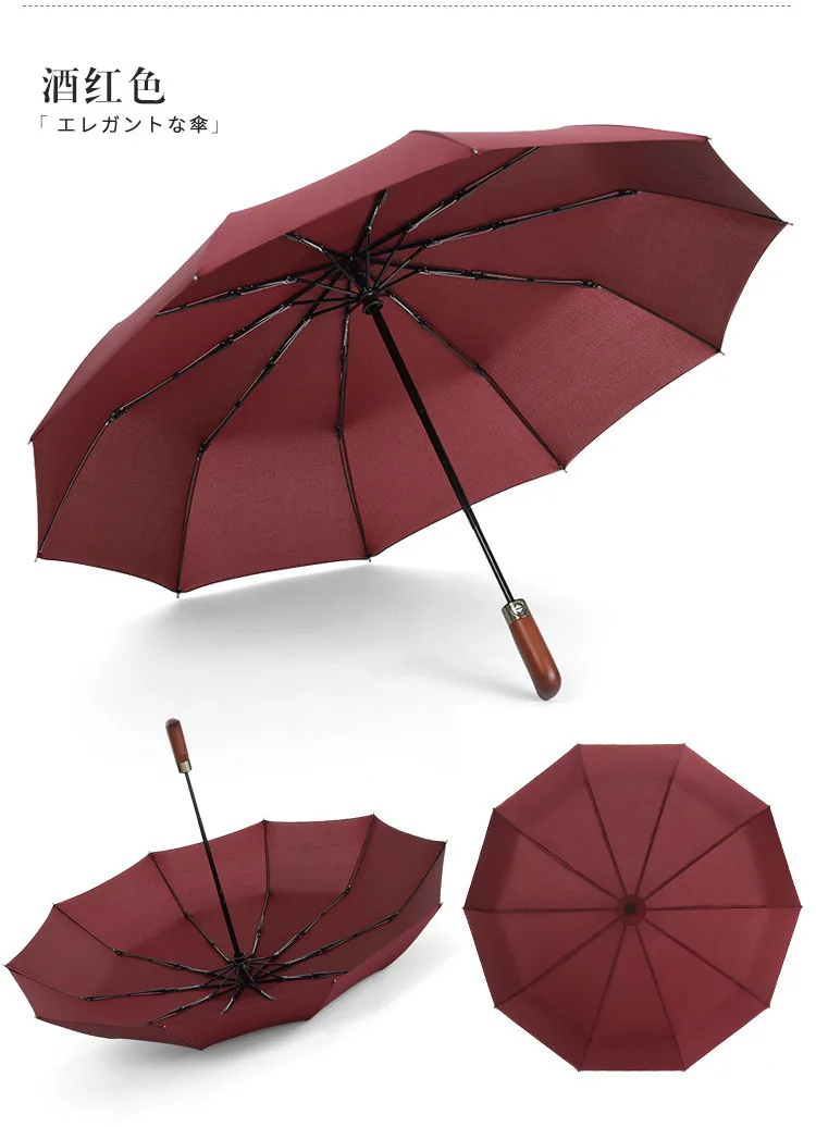 Автоматический Солнечный зонт Бизнес Для мужчин деревянная ручка 10K Алюминий