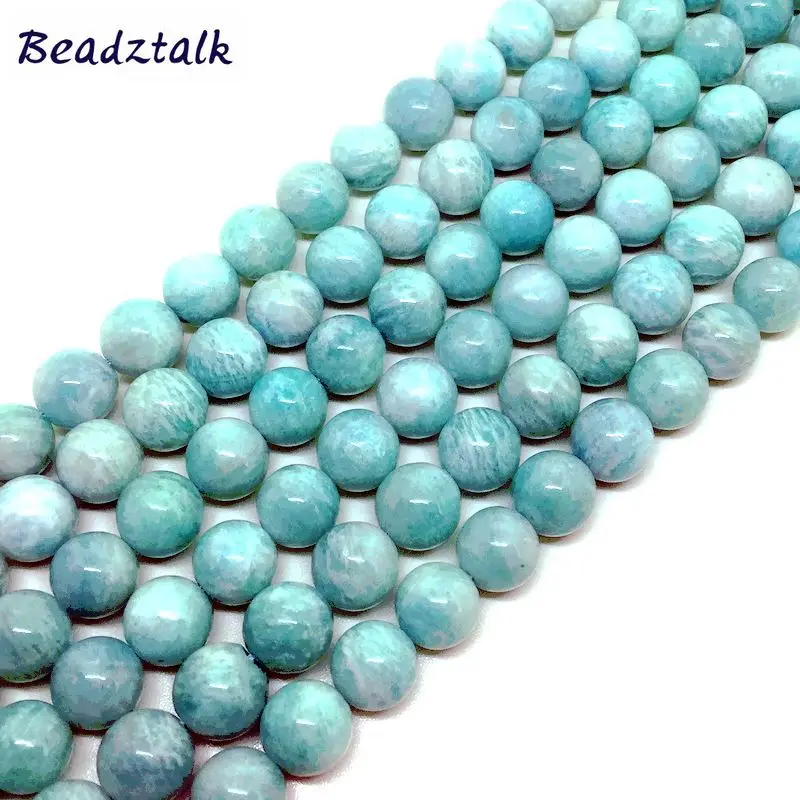 Натуральные российские бусы из камня амазонита Круглые Гладкие неокрашенные