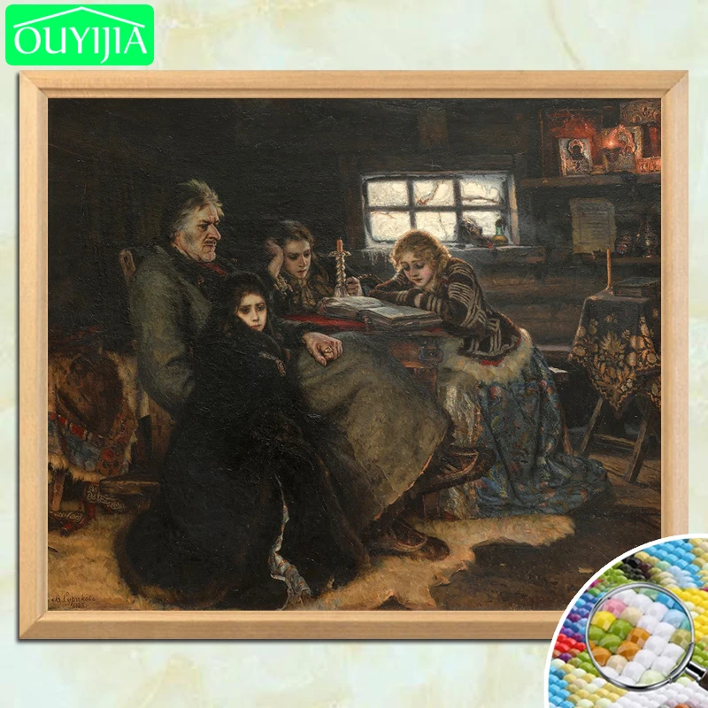 Русский художник Василий Суриков Меншиков в березово алмазная живопись своими