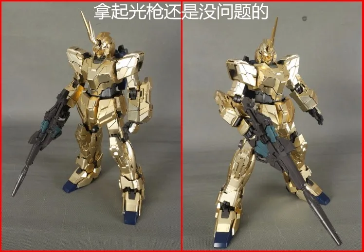 Daban Gundam PG 1/60 RX-0(NT-D) Единорог истребитель 03 Phenex мобильный костюм