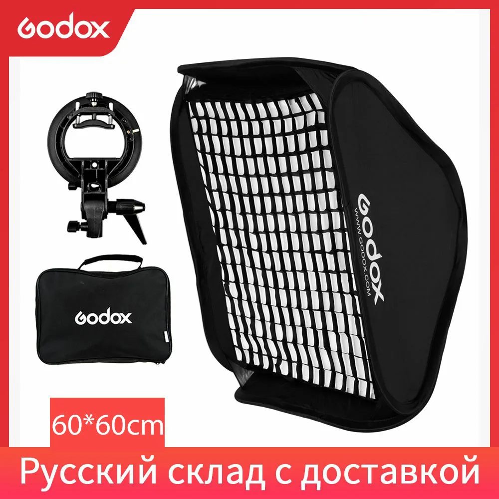 Godox 60x60 см 24*24 дюйма сотовая фотовспышка Speedlite|Софтбоксы| |