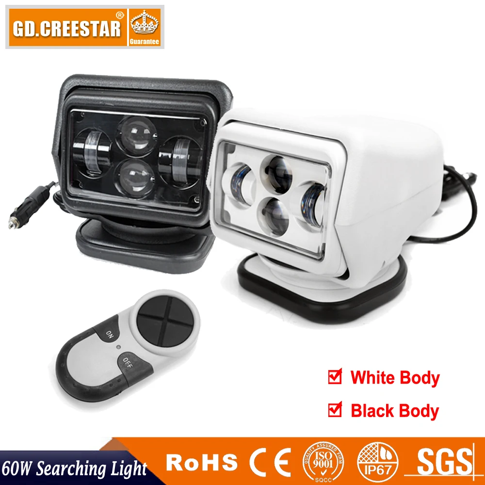 60 Вт 7 &quotдюймовый светодиодный пульт дистанционного управления поисковый