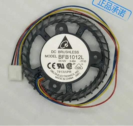Новый вентилятор видеокарты BFB1012L 12 В 0,48 а NVIDIA a8800gtx, 4-линейный Турбовентилятор delta