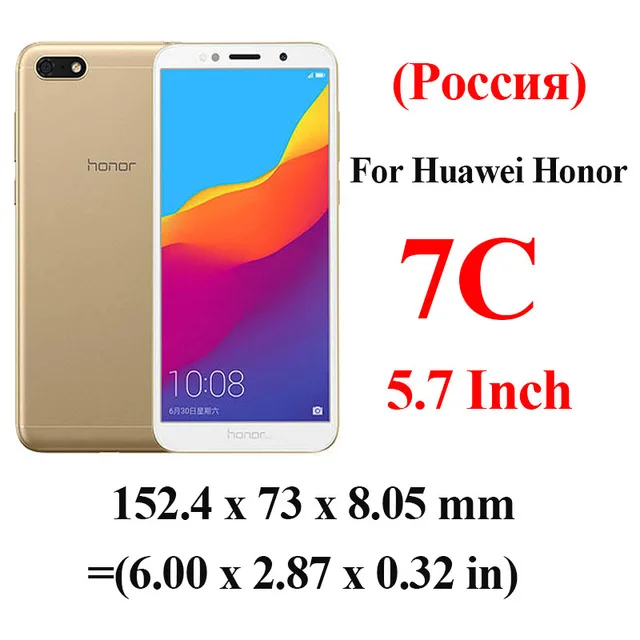 Honor 7C (Russia) Honer 7A стекло полное покрытие закаленное стекло для Huawei honor 7X стекло Huawey honor 7A 7C pro 7s 7 A C X a7 c7 Защитная пленка для экрана - Цвет: Honor 7C (Russia)