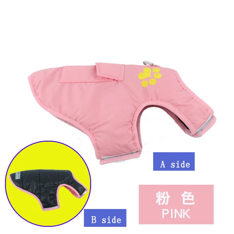 Зимняя теплая одежда для собак средних и больших размеров куртка собачек Мопсов