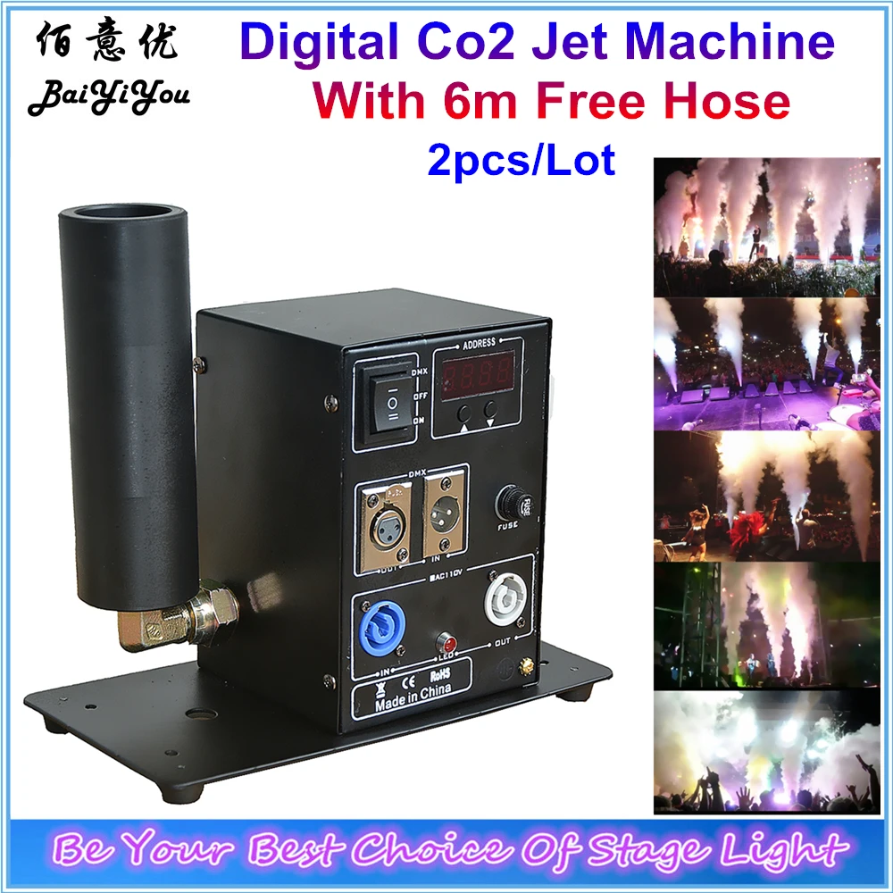 Дискотека для диджея ночного клуба сценический эффект DMX512 цифровая CO2 струйная