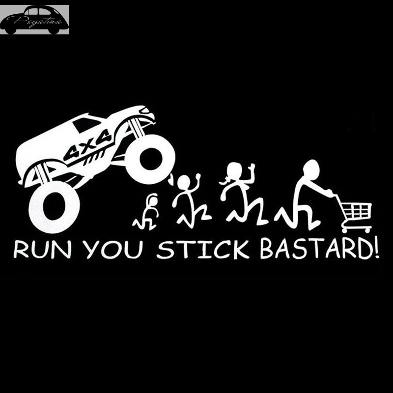 Run U Stick Bastards мотоцикл маленькая Автомобильная виниловая наклейка забавная на