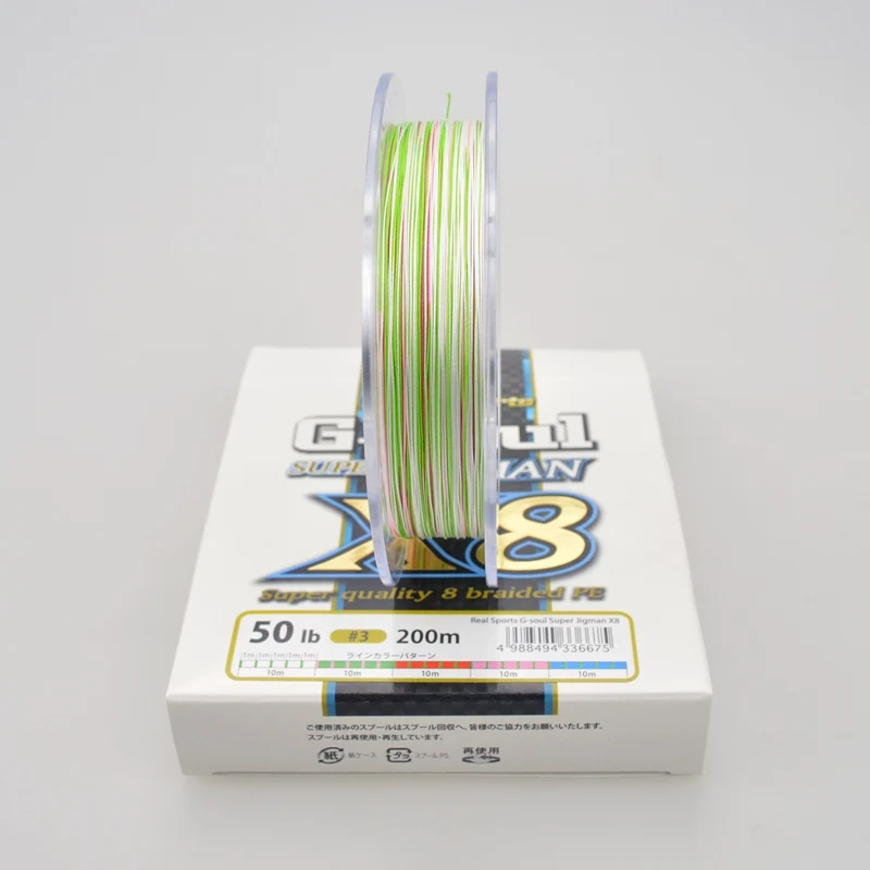Леска плетеная из ПЭ 8 нитей 200/300 м|lure rod|lures for shad fishinglure set |