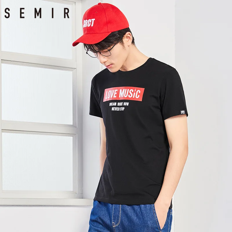 SEMIR футболка мужская с коротким рукавом футболки мужские 2018 летние новые круглым
