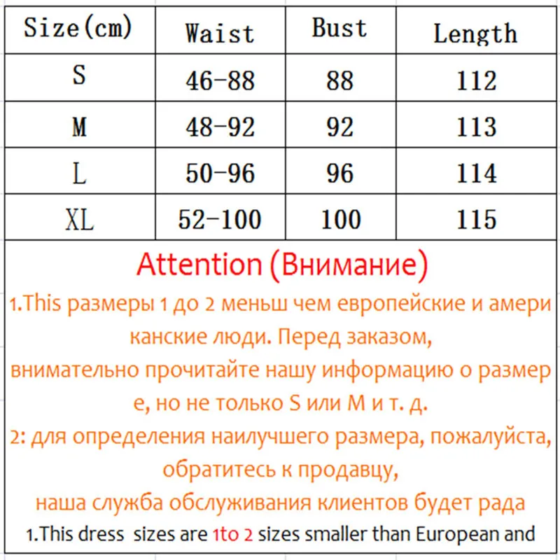 Женское длинное шифоновое платье KMETRAM богемное пляжное с коротким рукавом