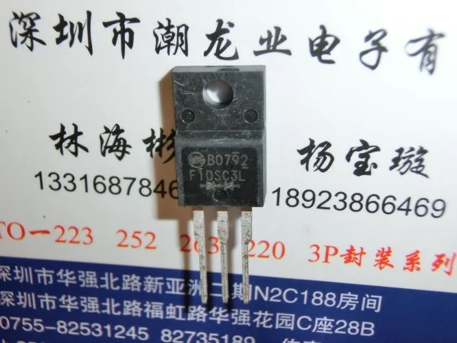 

10 шт. SF10SC3L F10SC3L TO220F
