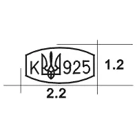 K 925 CSJA 925 750 585 999 990 золото Серебряные ювелирные изделия плоскую поверхность маркировки инструмент прямой Сталь пресс-формы с Украины Трызуб Марк штамп E862 - Цвет: K 925