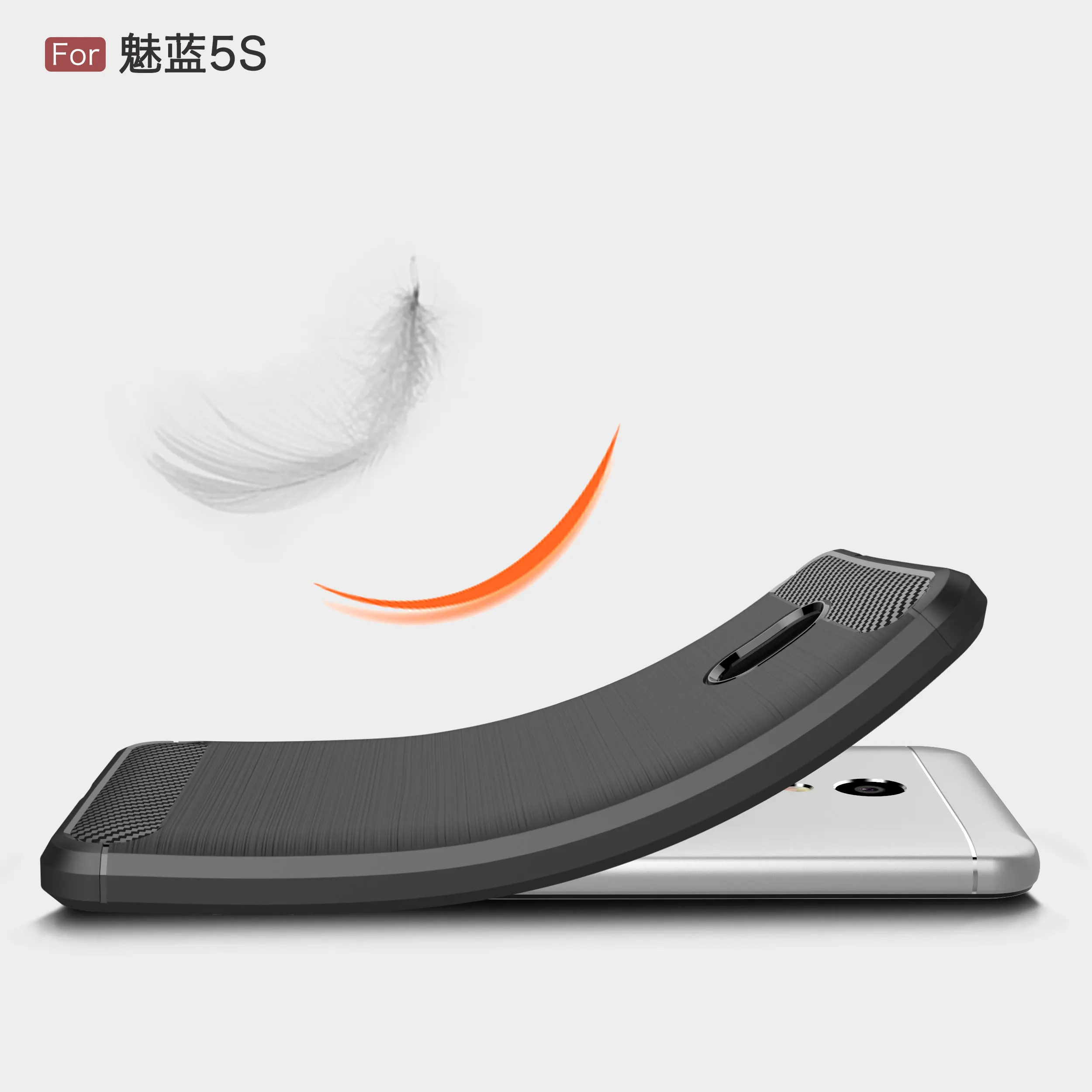 Роскошный чехол из углеродного волокна для meizu m5s Мягкая силиконовая задняя