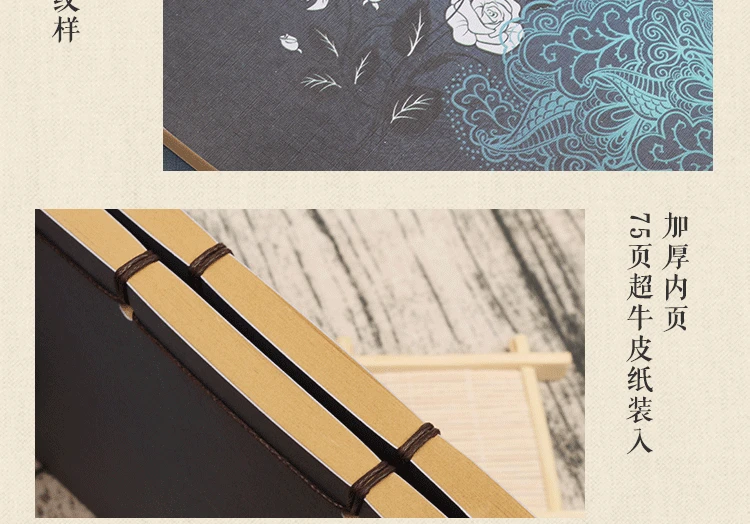 1 шт. Yunqing Man Gufeng загруженная Книга в китайском стиле, записная книжка для студентов, канцелярские принадлежности, ретро записная книжка, на заказ